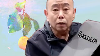嘎子 你就再听潘叔一句劝吧