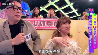 大热门 20210507