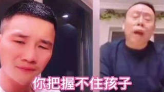 【A站独家】从把握不住的潘子和以身试水的尝浆,看潘噶之交的互相成全、