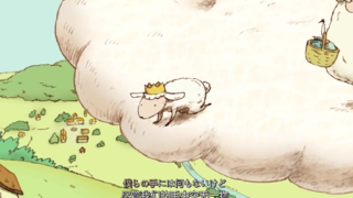 【泪腺崩坏之歌】尽管我们手中空无一物/僕らの手には何もないけど