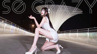 so crazy❀为你完全疯了【独家♛未南】
