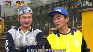 综艺玩很大 2021-05-09