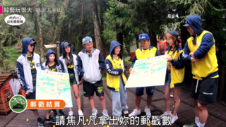 综艺玩很大 2021-05-09 1080p