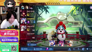 王者荣耀大仙,AD打野梦奇揭露版本上分密码,集切c刷野坦度伤害的全能型打野