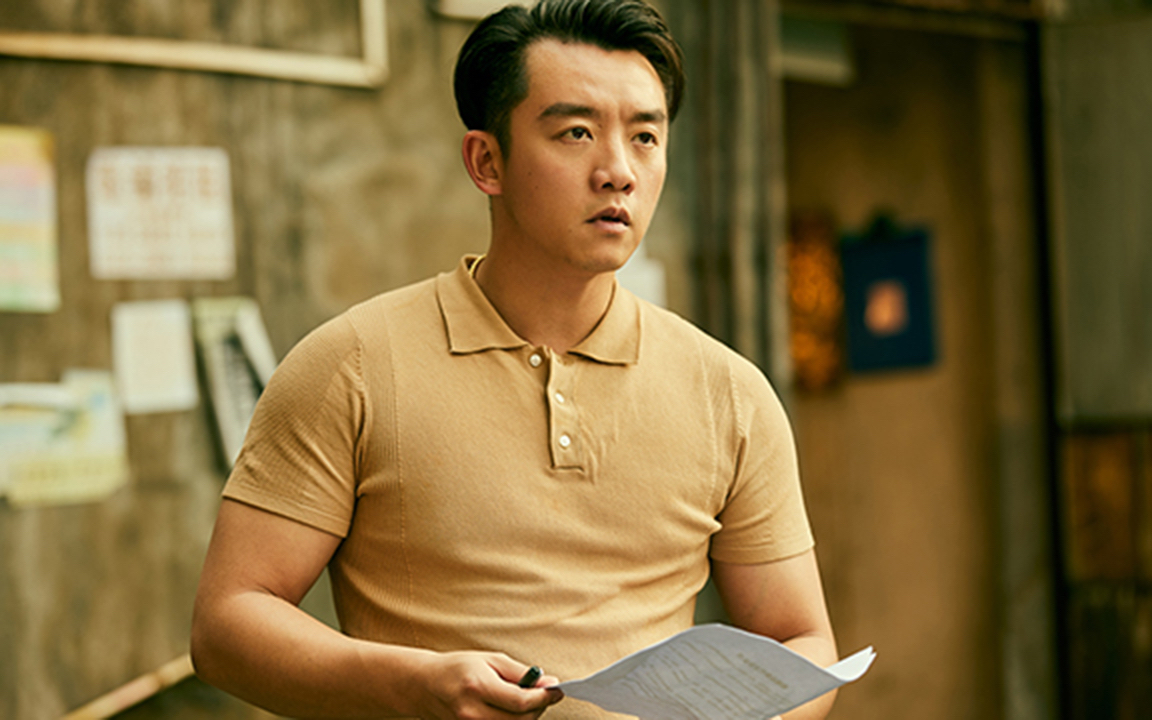 电影《超越》发布"二分之一人生"特辑 郑恺李晨热血演绎逆境翻盘