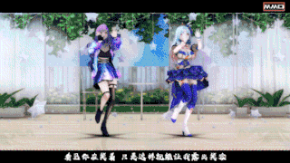 【独家】大大循环【晴韵x茗魂】