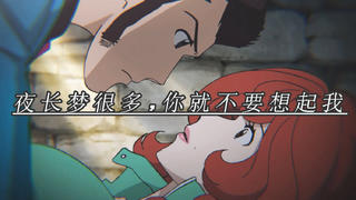 眼泪收割机,这都不哭?我直接哭瞎!