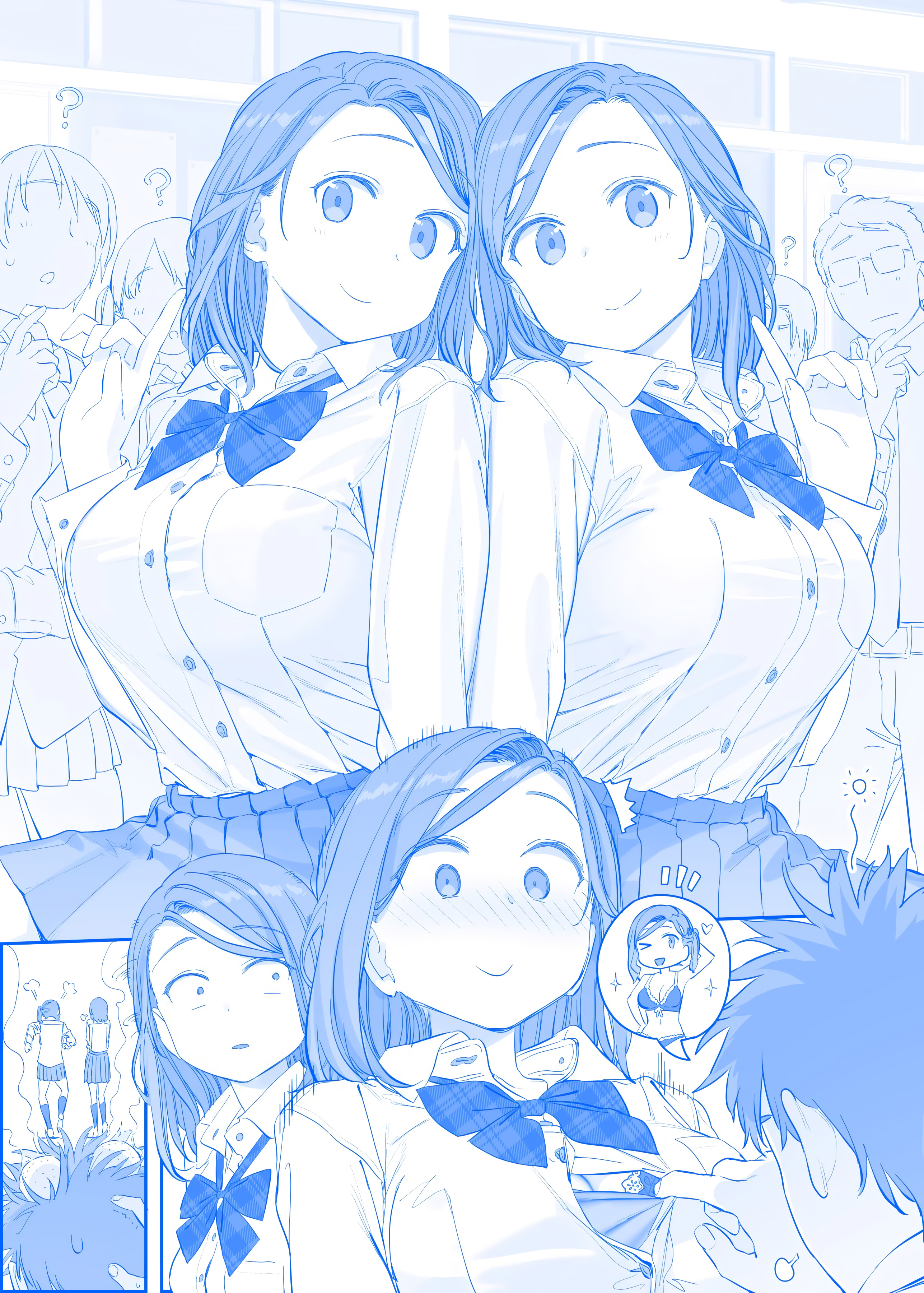 [比村乳业]星期一的丰满の331 双子姐妹篇『光看外表的话我跟姐姐一模