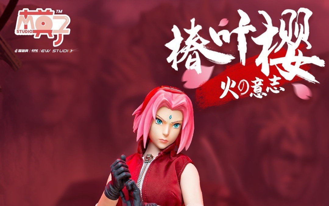 MOZ STUDIO 1/6 Sakura 火の意志 MSAF003 フィギュア