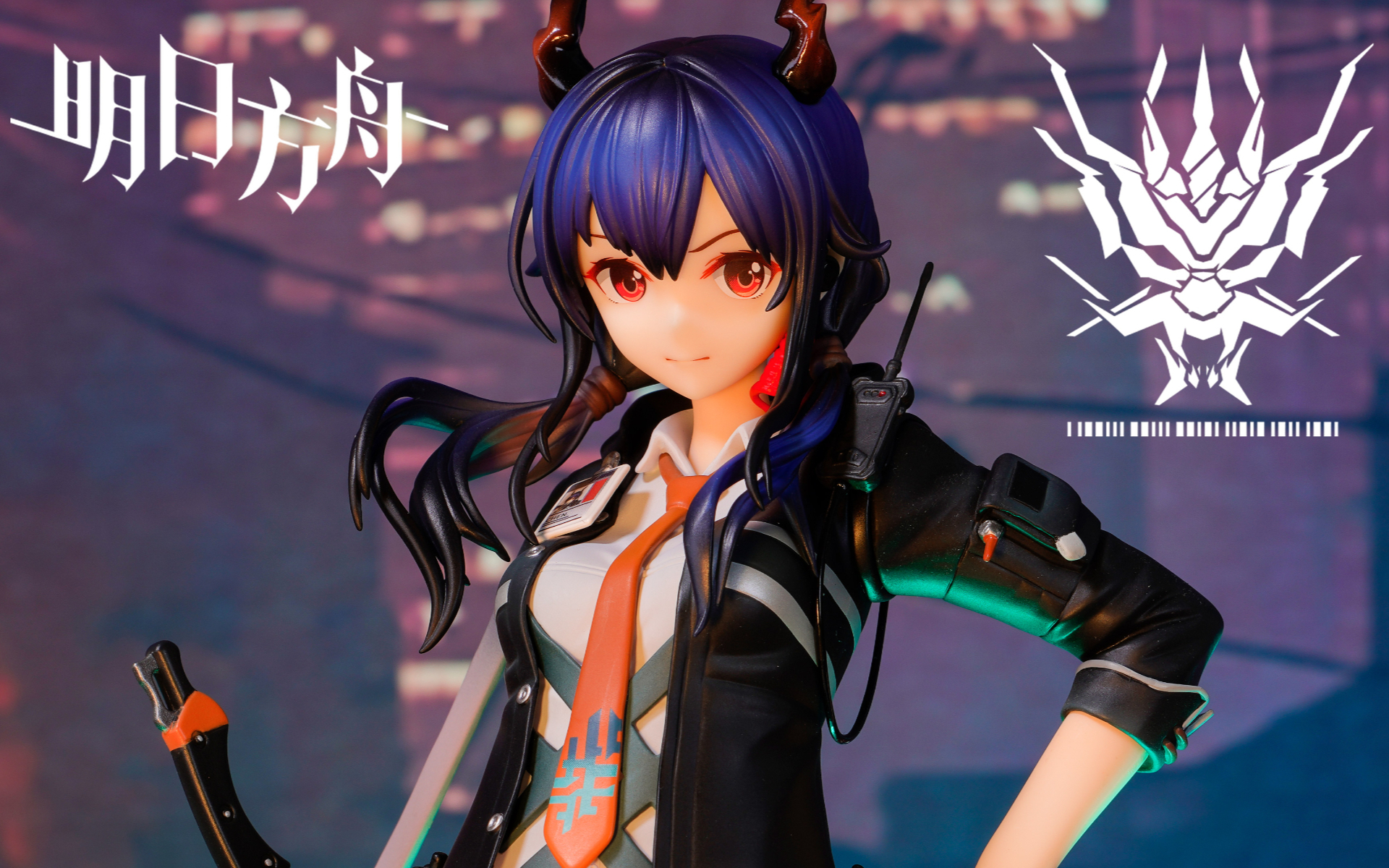 apex-toys 明日方舟 陈 arknights ch en