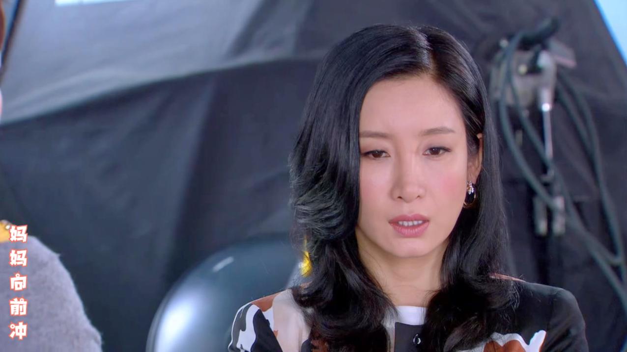 妈妈向前冲: 胡莉能力不行, 竟还当众羞辱汪晴, 丑恶嘴脸暴露无遗