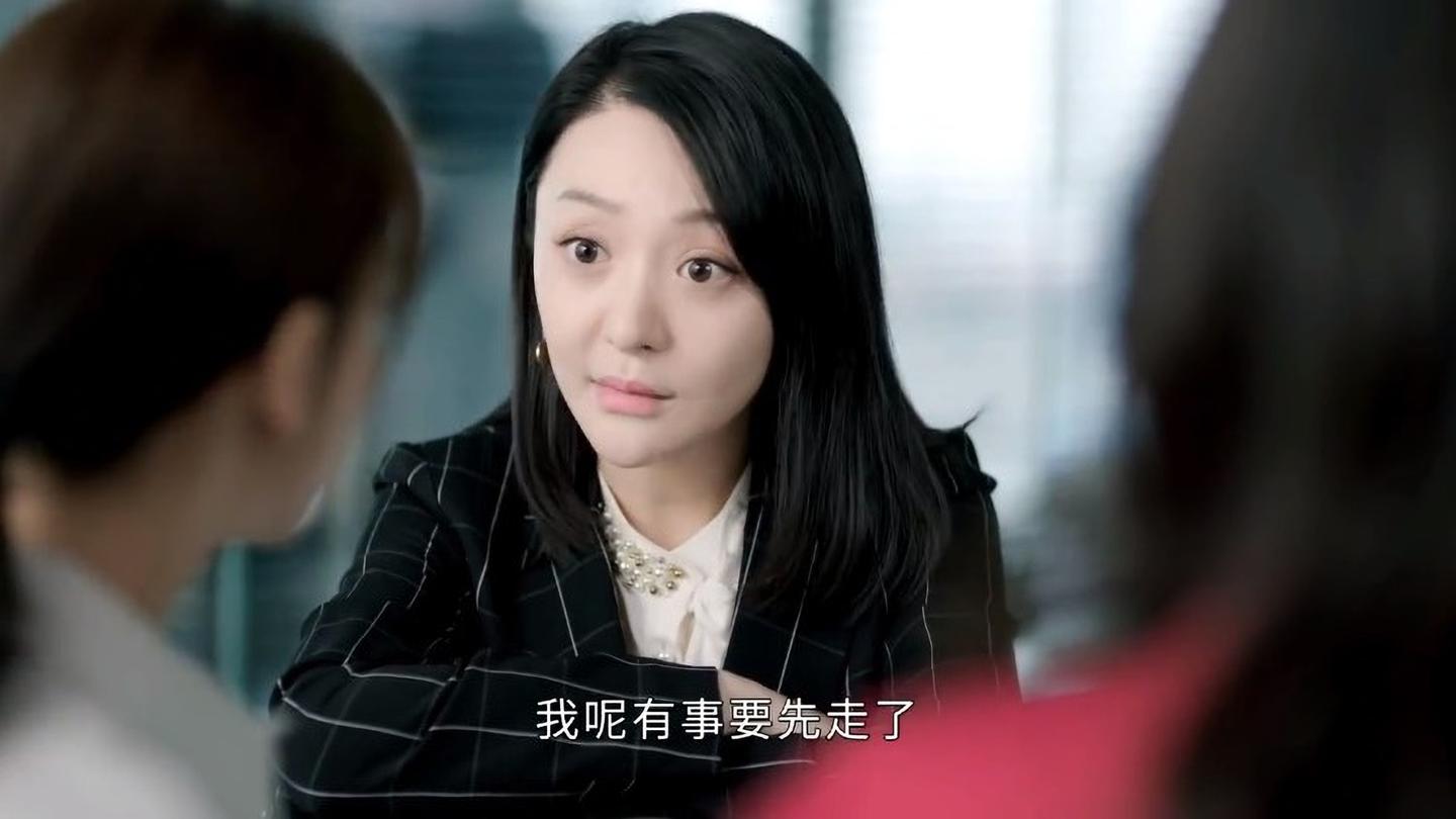 正青春: 蔡蔡欣赏章小鱼, 跟她打哑谜, 智商不够还当真是发现不了